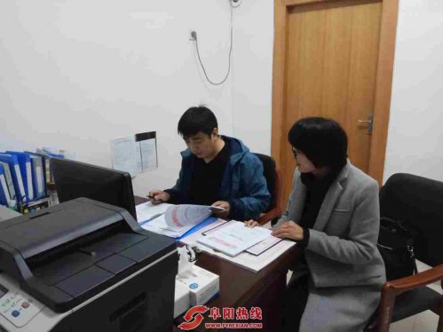 颍州区全面开展2017年度社会团体及民办非企业单位年检