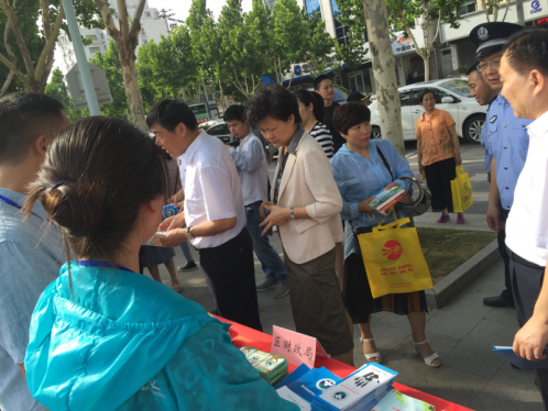 颍州区财政局开展禁毒宣传活动