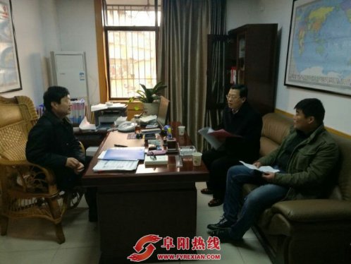 安徽阜阳颍州区委统战部考核组考核2017年度区民政局统战工作