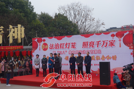 颍州区民生工程宣传形式多效果好