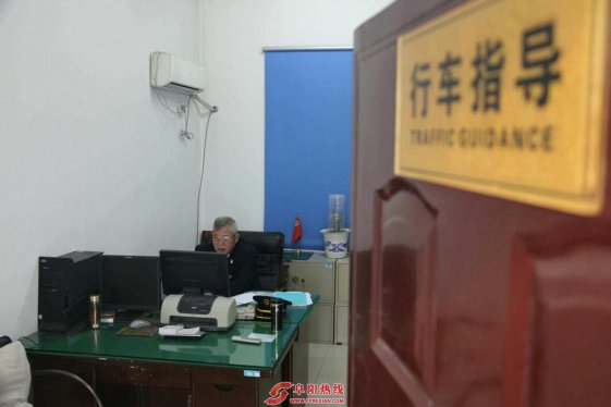 王龙生：40年铁路相守，用青春见证中国铁路发展