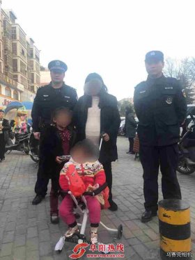 市民逛街孩子丢失 三岔所民警帮找回