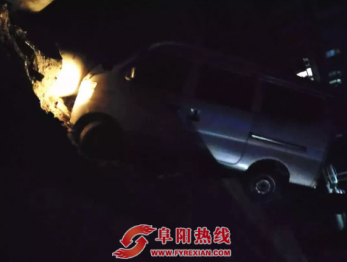 阜阳一男子无证肇事逃逸，没想到撞的是自己亲外甥