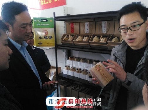 80后扶贫干部：心系百姓，做起了蜂蜜代言人