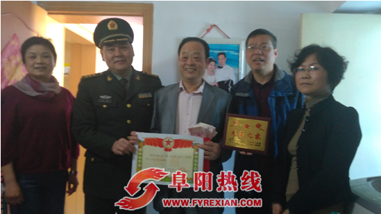 安徽阜阳颍州区走访慰问辖区二等功臣