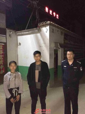 民警爱意浓，深夜送女学生回学校