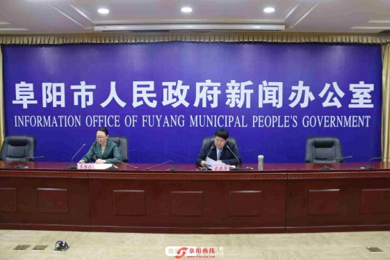 到2020年，阜阳市将实现旅游年收入300亿元