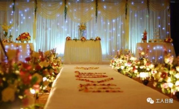 好消息！国家给结婚的人发钱了，单身的抓紧吧