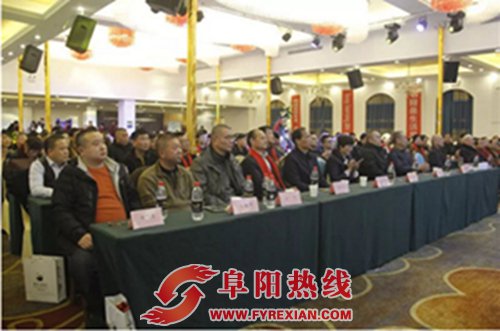 2018樊登读书会阜阳书友嘉年华暨首届图书漂流启动仪式成功举办