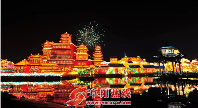 阜阳生态园第九届迎春灯会时间确定啦