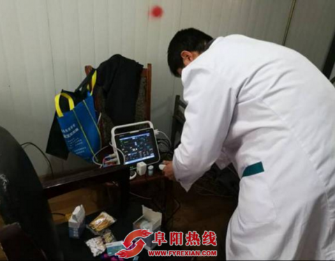 颍州区开展“暖人心、递真情”健康体检活动