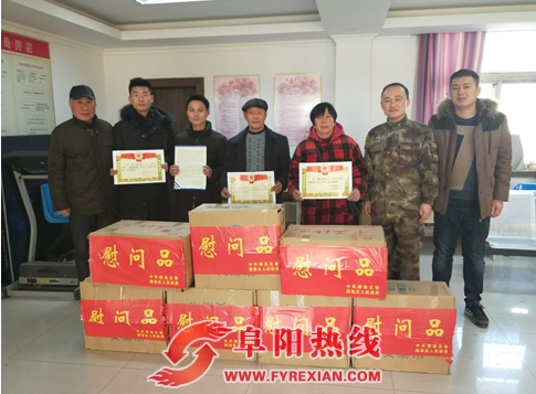 安徽颍泉区人武部、民政局开展“三送”活动营造良好的双拥氛围