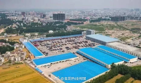 重大好消息！阜阳市拥有国家级示范物流园区了