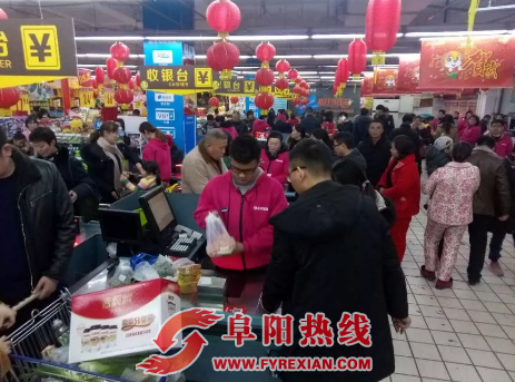 春节假期，全市消费品市场实现消费品零售额近20亿元