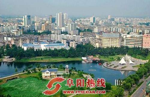 今年阜阳市计划申报国家园林城市