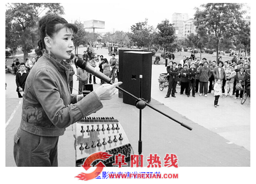 淮河琴书传唱大江南北，叙说人间百态