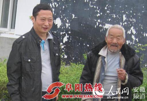 太和一镇长倒在扶贫征途 年仅44岁