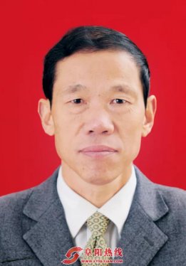 这位阜阳人荣登2017年12月份“中国好人榜”