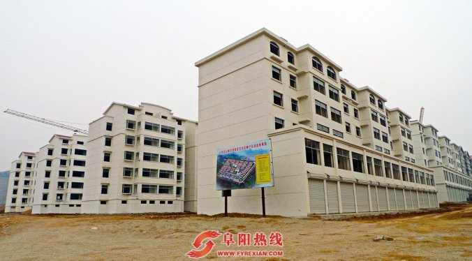 2018年阜阳计划新开工安置房53711套