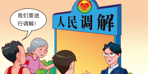 阜阳市司法工作成绩骄人 喜获省司法厅表彰