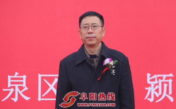 颍泉区元月份六大重点项目集中开工 总投资19亿元