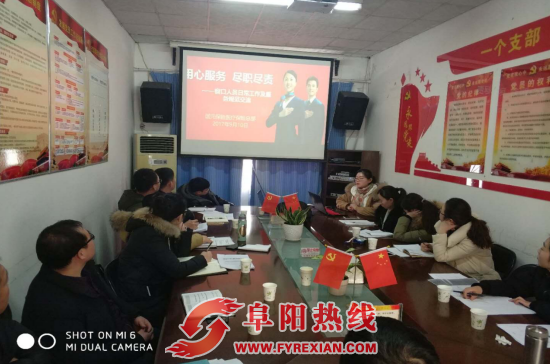 城乡医保中心对国元保险公司经办人员进行业务技能培训