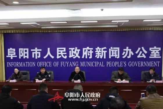 阜城对违规燃放烟花爆竹零容忍