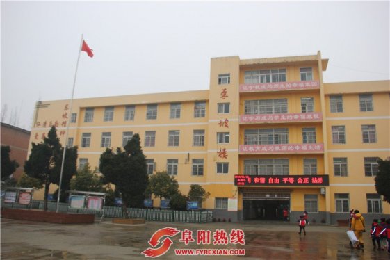 走进阜纺小学，感受“东坡文化”魅力