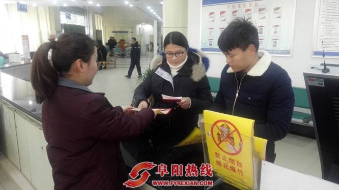 颍州区民政局大力宣传禁止燃放烟花爆竹和禁燃大盘香