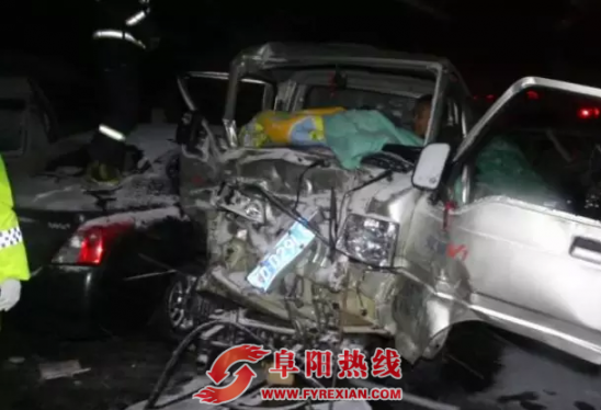 滁新高速阜阳段发生6起车辆追尾碰撞事故，已致1死8伤