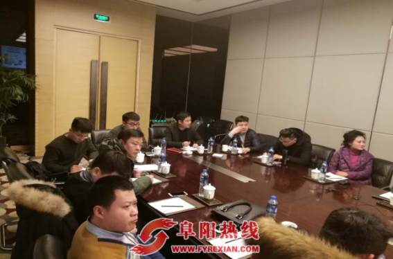 据说，全阜阳都在等的地产大鳄即将登陆