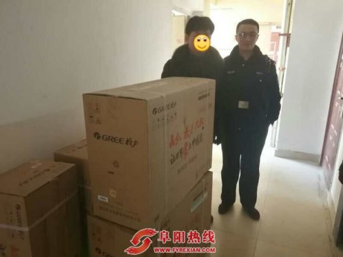 六台空调“被盗”，原因竟然是......