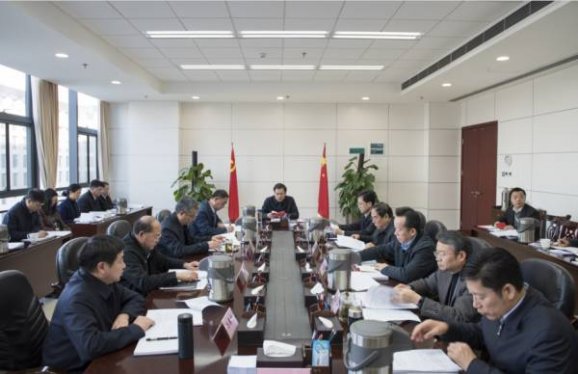 省纪委召开理论中心组学习会议