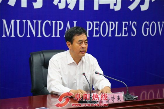 阜阳市1至5月安全生产事故起数和死亡人数双下降