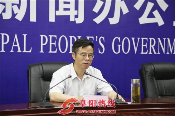 阜阳将举行史上规模最大市运会，参赛人数超万人