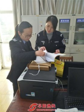 阜阳市颍州区三合镇积极推进警民联调室规范化建设