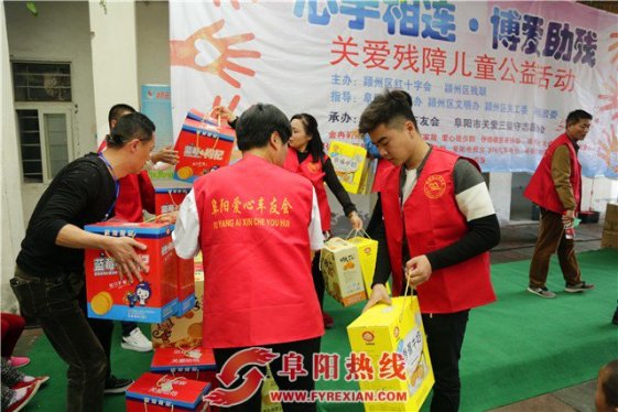 心手相连，博爱助残——我市民间公益活动不断掀起热潮