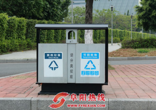 阜阳：城乡环卫市场化 政府花钱买垃圾