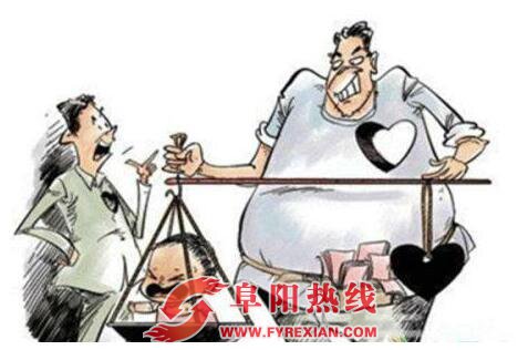 滁州:女婴出生四天 被亲爸一万元卖掉