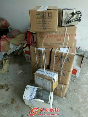 阜南城郊一加工义齿黑作坊被端掉