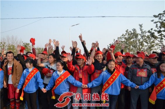 临泉举办首届万人迷你马拉松比赛