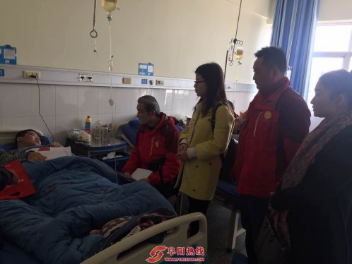 阜阳市爱心公益志愿者协会慰问界首重病患者