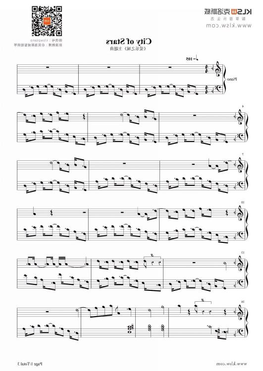 乌龙！《爱乐之城》横扫6奖成奥斯卡最大赢家