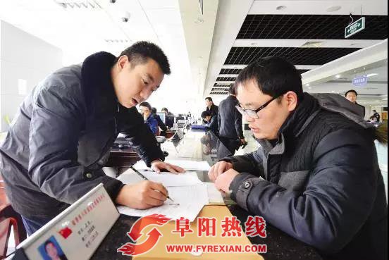 阜阳市直效能最新督查通报：这些单位被点名批评