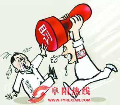 我市这两家企业因环境问题被处罚，最高罚款8万元