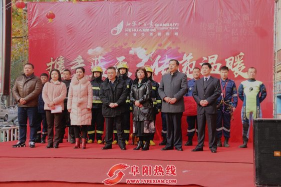 十八年风雨历程 千百意秉爱前行