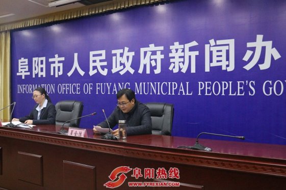 我市8亿元资金激发产业发展活力