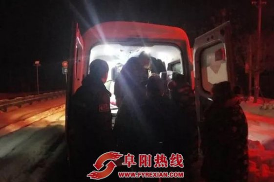 为颍上点赞！风雪夜展开的生命接力