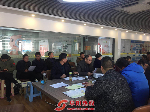 乙方集体给甲方打诚信分 阜阳商界评出“金鼎奖”