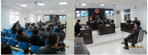 阜南一村主任涉嫌受贿20万，被公开开庭审理